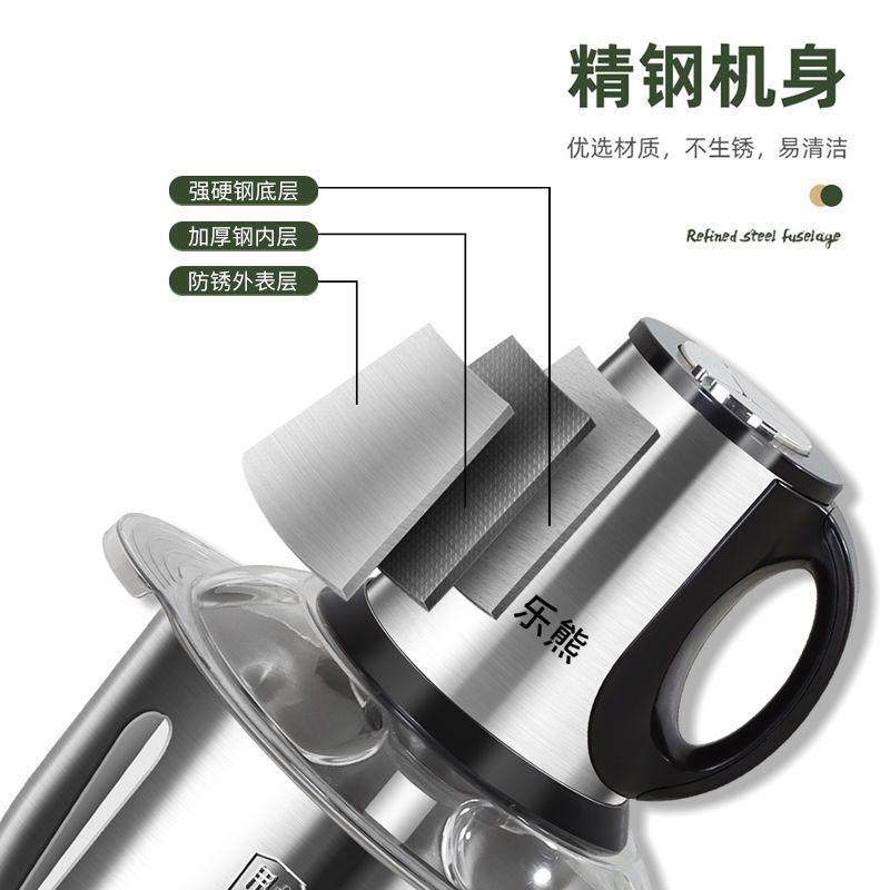 基础款-2升[不锈钢] 一把刀[无备用刀套餐] 迪乐熊绞肉机家用电动多功能绞肉机家用小型绞肉绞菜机多功能