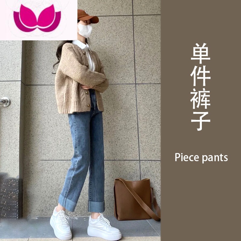 七斓茶系穿搭一整套套装女2023新款奶糯风毛衣软奶系小个子套 牛仔裤港味复古chic/小香风气质名媛ins/艺术生奶呼呼可 S