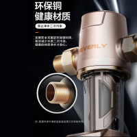 美的（Midea）前置过滤器QZBW20S-7净水器家用中央净水机全屋自来水过滤机