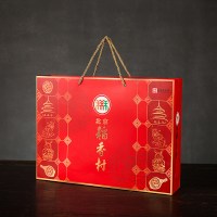 北京稻香村月饼 中秋月饼礼盒 企业福利团购采购 中秋大礼包 北京特产月饼中秋礼品 团圆臻品500g