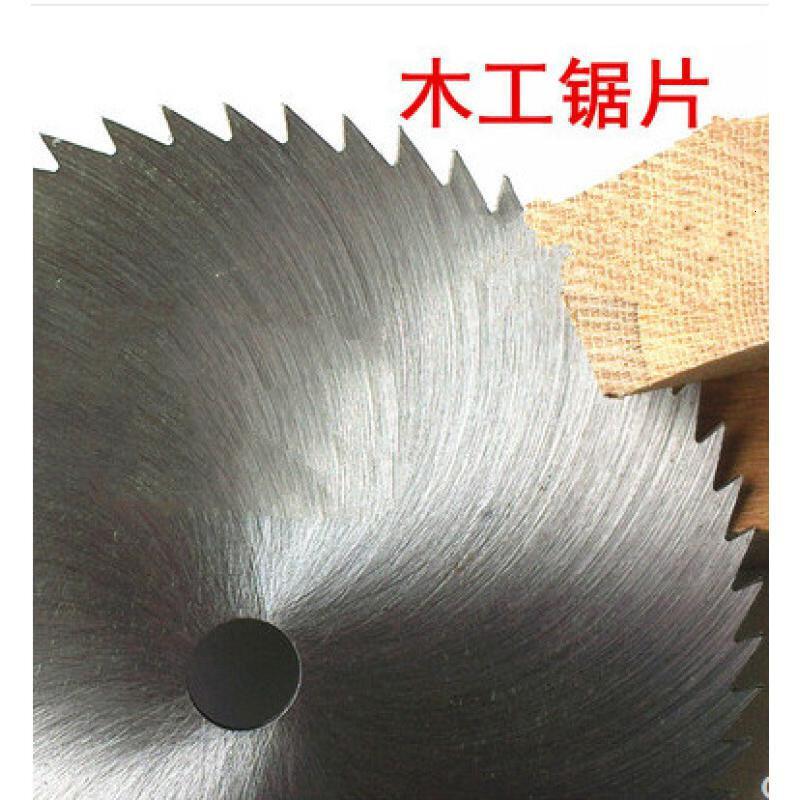 汐岩木工锯片180-1000木工台刨电锯片 刨床锯片 木工切割片铁锯片 6寸/150高清大图
