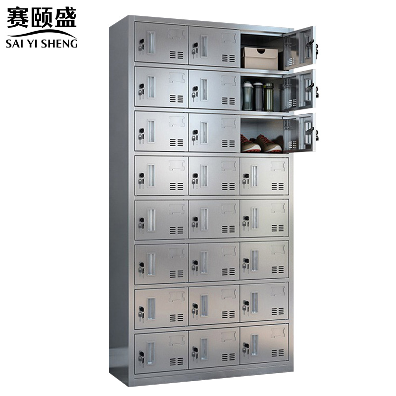 赛颐盛不锈钢储物柜24门(201)台高清大图