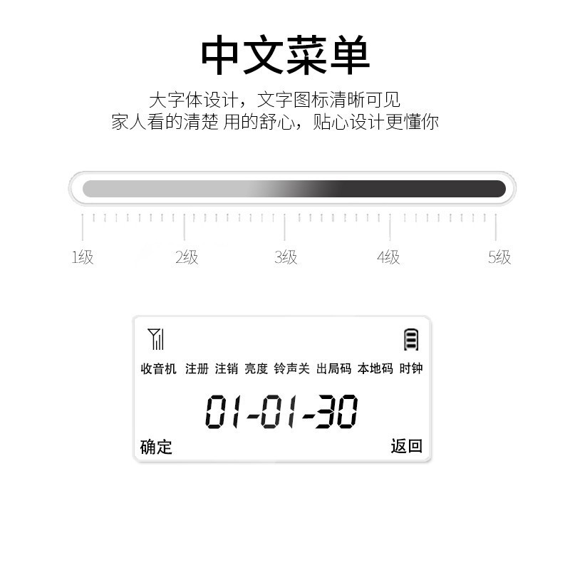 飞利浦(PHILIPS)无绳电话机座机 无线座机子母机 办公家用 DCTG182(白色)