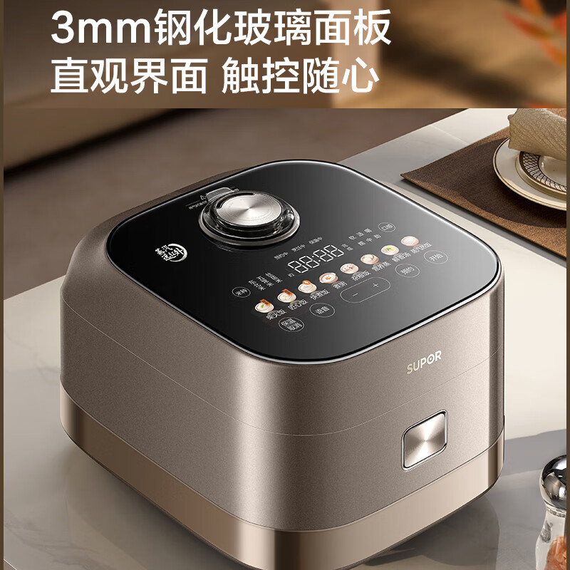 苏泊尔(SUPOR)SF40Q13S有钛0涂层电饭煲4L(单位:台)钛金色高清大图