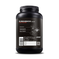 汤臣倍健健乐多乳清蛋白粉增健肌减脂粉WHEY75%蛋白含量蛋白质粉运动健身营养粉巧克力味2磅900g