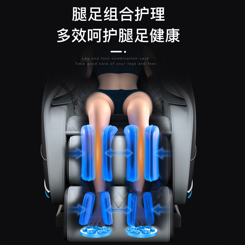 联想电动按摩椅家用全身按摩沙发豪华太空舱超长双SL导轨