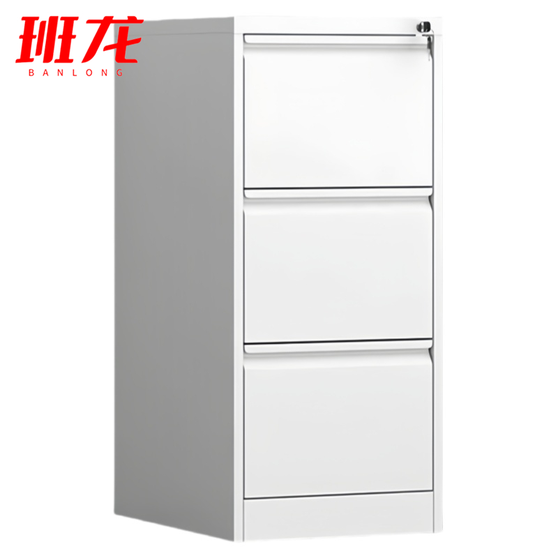 班龙A4抽屉柜三斗个高清大图
