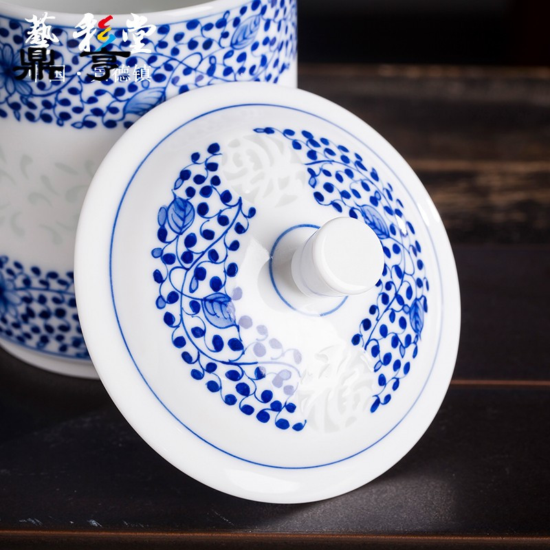 鼎亨景德镇茶杯陶瓷带盖泡茶杯家用办公室杯子水杯青花瓷玲珑复古