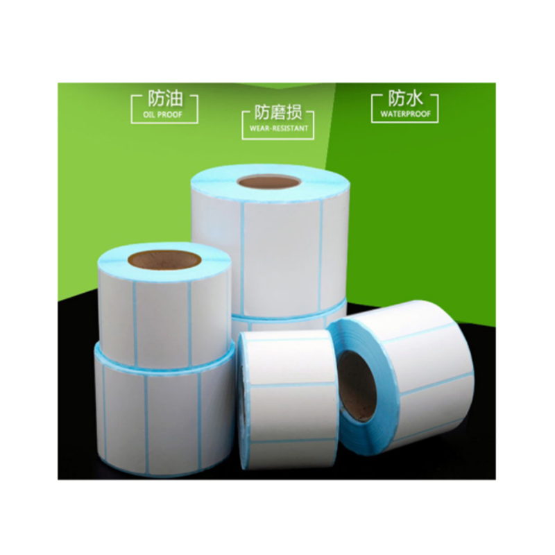 佳谊林电气 JYL-110-1000BP 标贴(计价单位:盒)高清大图