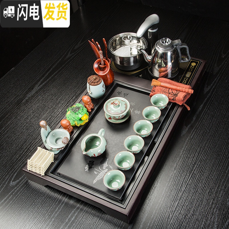 三维工匠紫砂功夫茶具套装家用简约陶瓷电热磁炉红木茶台四合一实木茶盘 荷花茶盘+黑陶龙井壶茶具套装 22件