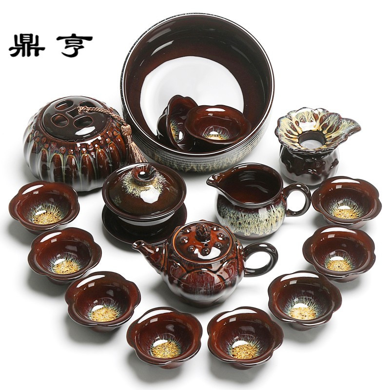 鼎亨功夫茶具套装家用窑变天目釉建盏整套 中式钧窑陶瓷茶杯茶壶