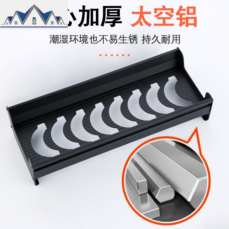 碗架沥水架碟架厨房置物架壁挂式收纳架家用免打孔黑色欧式盘子架 三维工匠高清大图