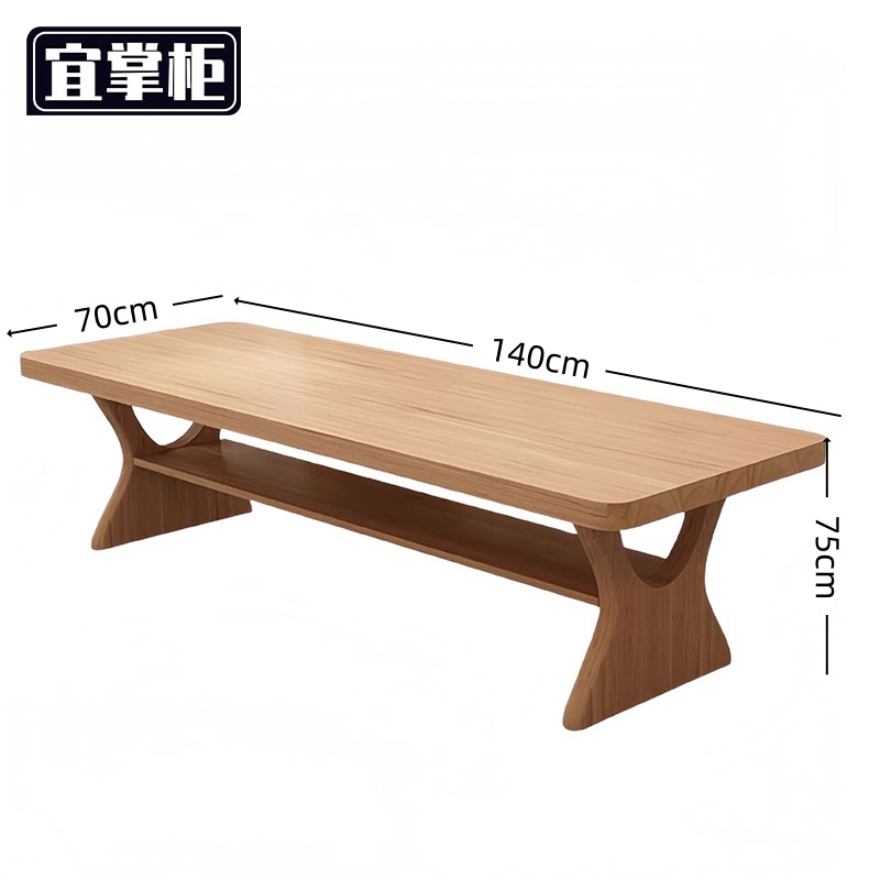 宜掌柜 木质写字桌高清大图