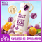 西梅多多酸奶饮品0添加蔗糖含膳食纤维饮料饮品整箱220ml*10瓶
