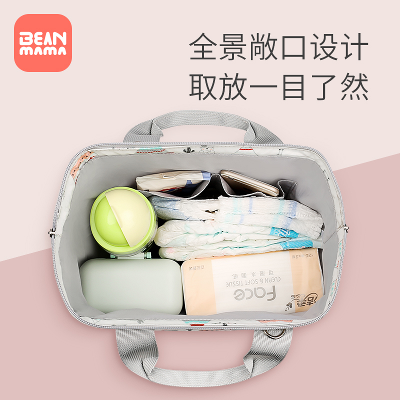 婴儿尿不湿收纳袋外出便携尿布尿片包防水装宝宝衣服纸尿裤的袋子收纳袋 三维工匠高清大图