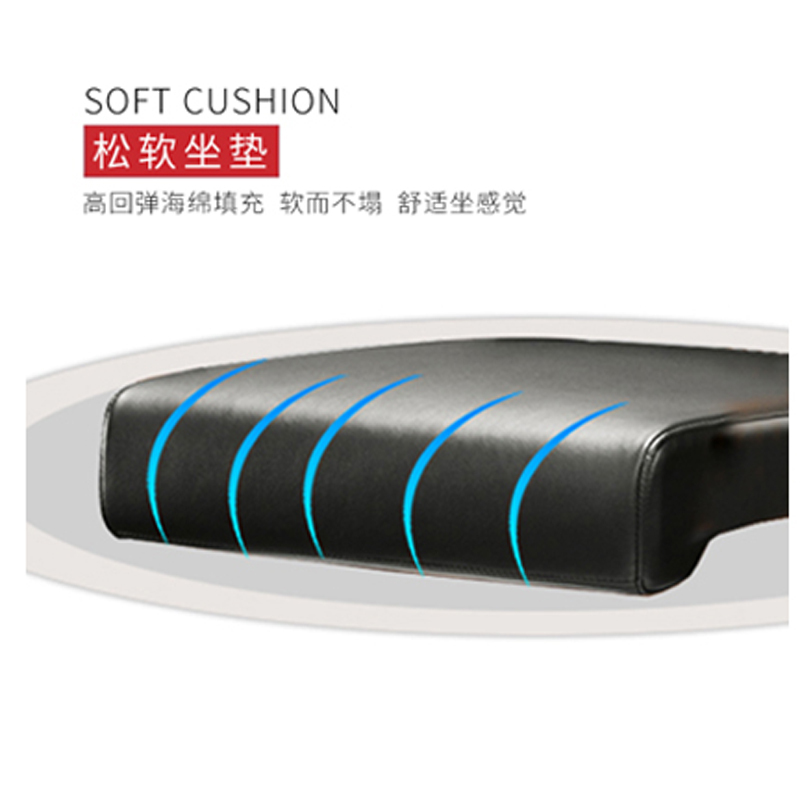 瑞丰杰办公椅会议椅班椅桌前椅小软包椅环保HY05胡桃色红棕色标准