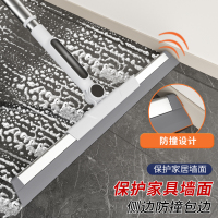 魔术扫把刮水拖地两用地面刮地板刮水神器拖把扫地硅胶浴室卫生间2940