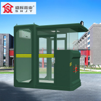 盛辉嘉业 防弹岗亭军绿执勤室户外迷彩治安亭 可移动站岗执勤室 军绿色防弹岗亭6