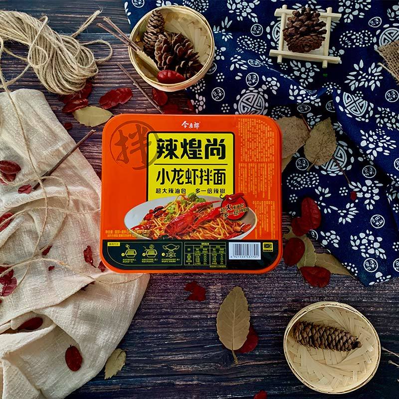 今麦郎 辣煌尚小龙虾口味干拌面 147g*6
