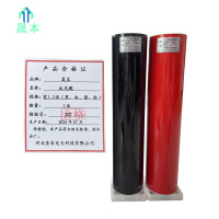 晟本+反光膜+宽1.2米（黑、白、黄、红）+米