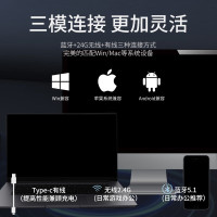 达尔优 A955游戏鼠标电竞鼠标右手鼠标机械鼠标蓝牙三模无线连接RGB吃鸡绝地求生宏功能CF办公学生 皓月白(含底座)