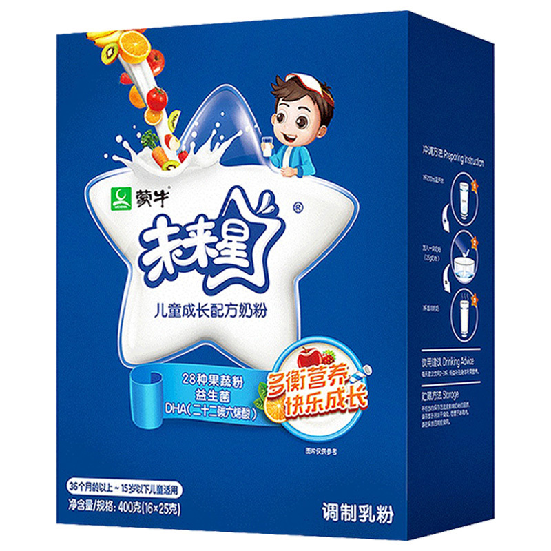 新包装 蒙牛未来星儿童成长配方奶粉400g/盒 学生青少年高钙奶粉