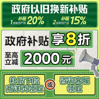 美的(Midea)冰箱慧鲜系列480升超薄大容量双变频十字四开门对开门风冷无霜家用BCD-480WSPZM(E)银色国补