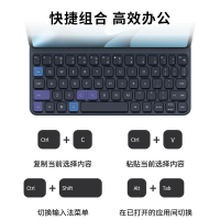 HUAWEI MatePad Pro 11英寸2024款智能磁吸键盘华为原装键盘保护套(星闪版) 大象灰
