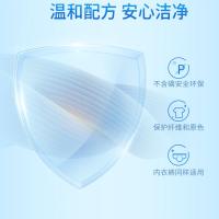 深层洁净护理洗衣液(自然清香)1kg/瓶