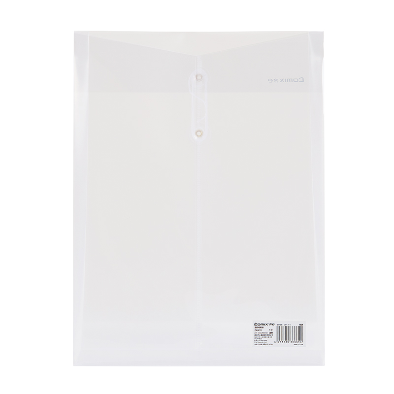 齐心 ZA0011 办公透明档案袋 A4 绳扣式 白 10个装高清大图