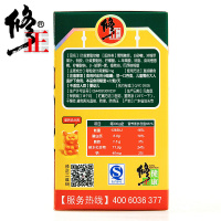 【修正】买2送1 叶黄素酯软糖 儿童青少年成人可搭保护眼睛视力软胶囊蓝莓胡萝卜素咀嚼片缓解眼疲劳养眼护眼保健品 45粒