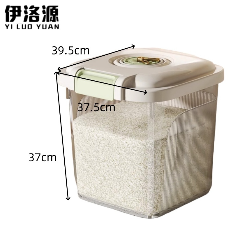 伊洛源 米桶 50斤37.5*39.5*37cm个
