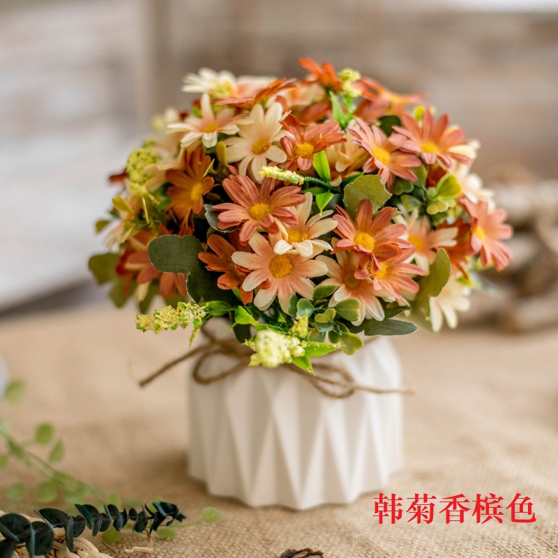 DXP 北欧仿真花套装陶瓷居装饰假花盆 16*16cm高清大图