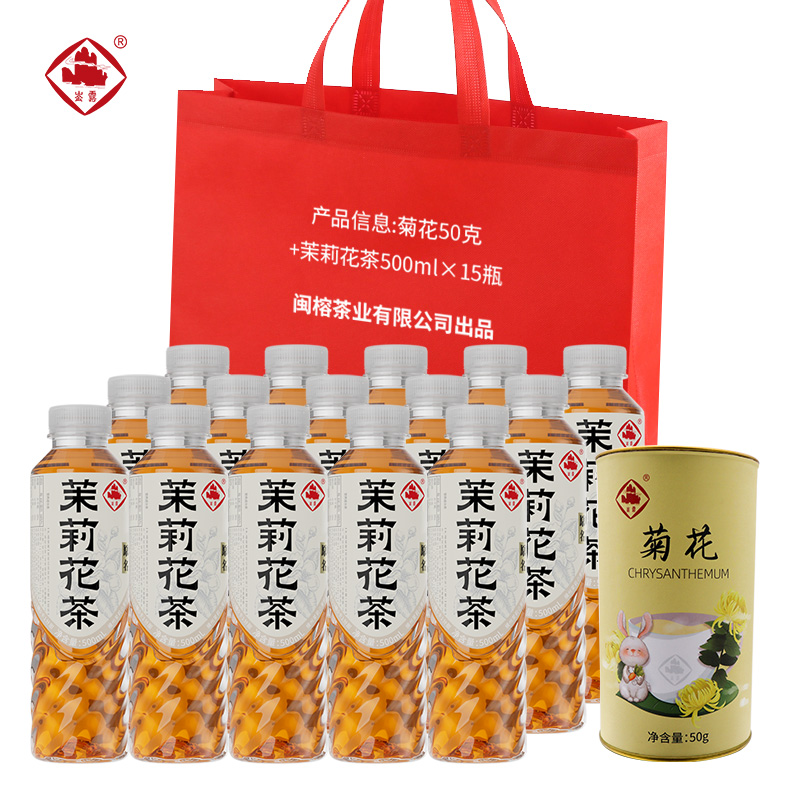 崟露组合二十二(可定制)7550克套高清大图