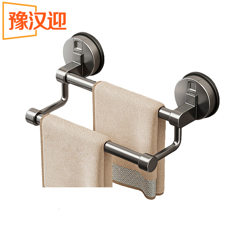 豫汉迎吸盘毛巾架高清大图