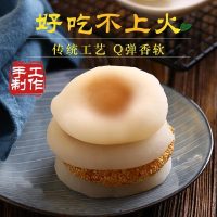 然利冰皮绿豆爽整箱糯米糍粑干吃汤圆夹心麻薯500g