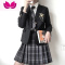 七斓JK格裙西装制服套装全套儿童女学生学院风校服百褶裙子