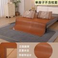 夏季凉席藤席可折叠家用双人冰丝席双面加厚空调席单人学生宿舍席 0.9*1.9m/加宽包边布【带绑带】 千喜裸睡无忧/冰藤席【无枕套】