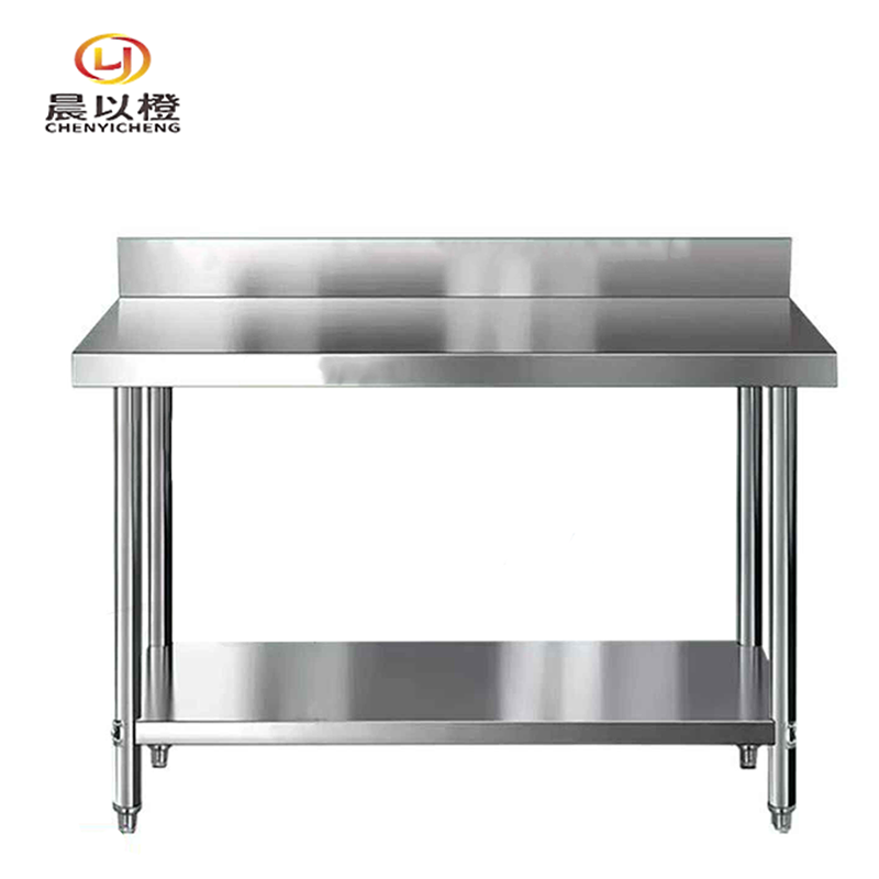 晨以橙 不锈钢工作台操作台 带挡板120*60*80cm 张