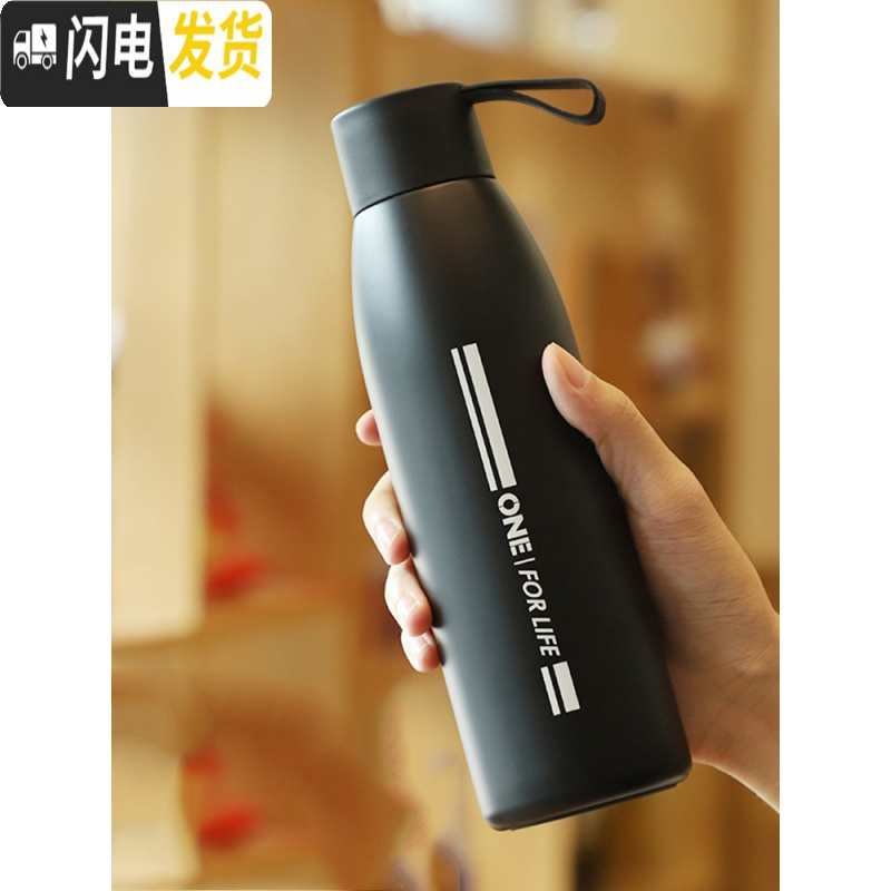 三维工匠保温杯男士初中学生个性简约水杯女便携不锈钢韩版杯子创意潮流 黑色