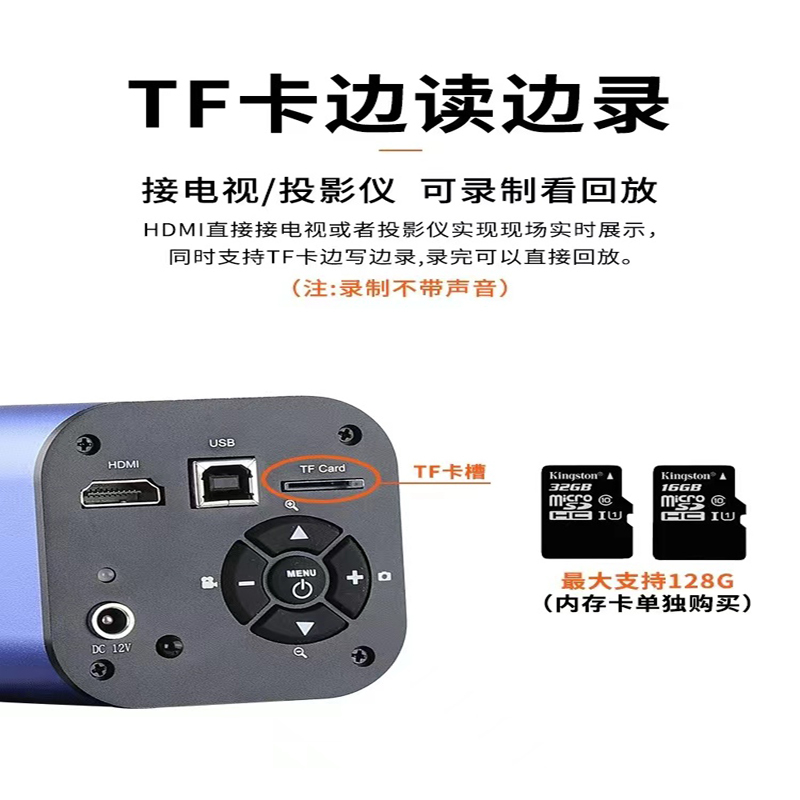 网络监控摄像头红外夜视手机远程焦距1.68MM DS-2CD3346P1-I 海康威视 带2年维保 货期2周高清大图
