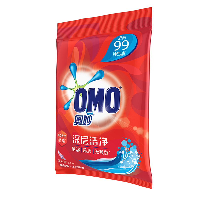 奥妙(OMO) 深层洁净 2.8kg 洗衣粉(计价单位：包)