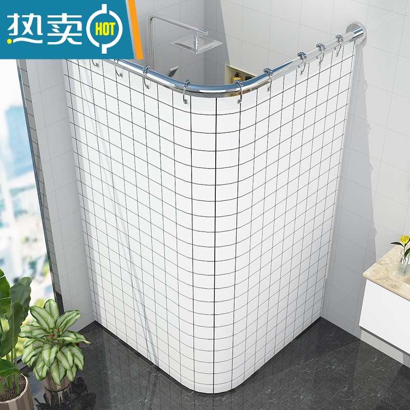 XIANCAI浴帘套装免打孔保暖浴室弧形杆l型卫生间u形洗澡防水布隔断挂帘子高清大图