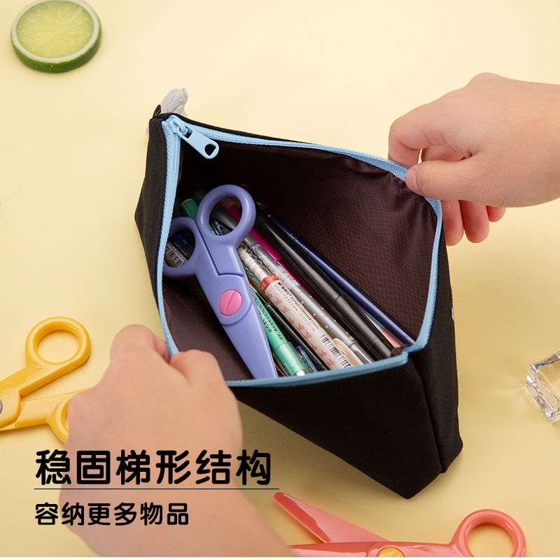 晨光文具笔袋大容量儿童文具盒笔盒单层简约多功能防水铅笔盒完美假期可爱卡通少女心倒梯形笔袋 APB903LD