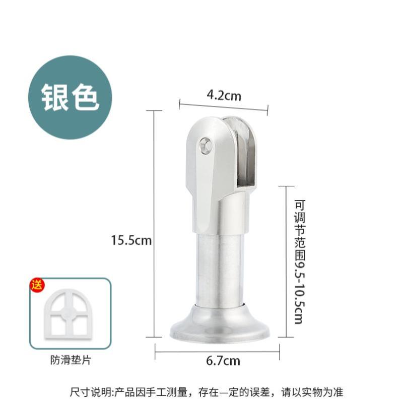 卫生间隔断配件公共厕所不锈钢有无人指示锁隔断专用配件支撑脚--【2个】大头款--10公分- -实心加厚夹头