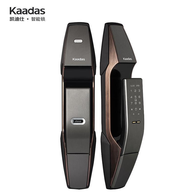 凯迪仕(KAADAS)智能锁K8 推拉式家用防盗门指纹锁 密码锁 电子锁 红古铜