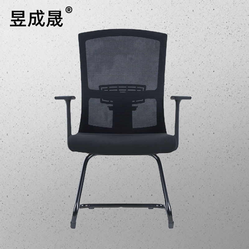 昱成晟 10173 办公椅 弓形职员椅 接待洽谈型电脑椅