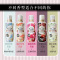 日本花王衣物柔顺剂3瓶 原装进口花王FLAIR衣物柔软剂留香时长护衣减轻静电防褶蓬松温和玫瑰香