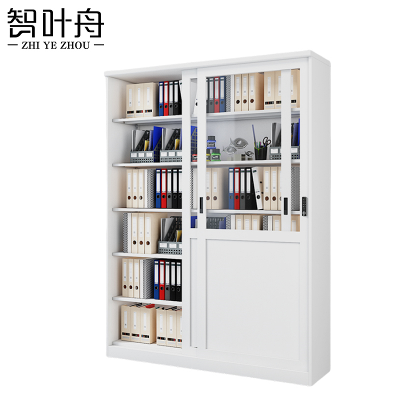 智叶舟办公储物柜1500*400*2000mm台高清大图