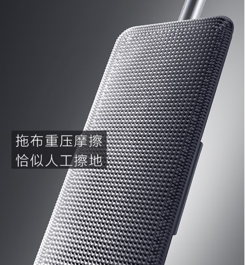 大卫国产旋转强力拖把塑料材质客厅清洁神器高效去污设计高清大图